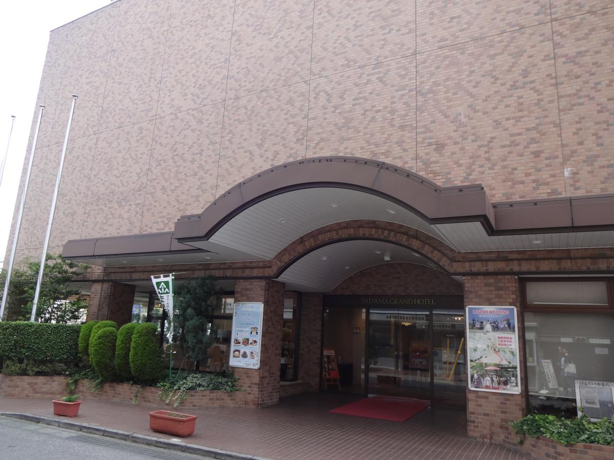 Saitama Grand Hotel Honjo Bagian luar foto